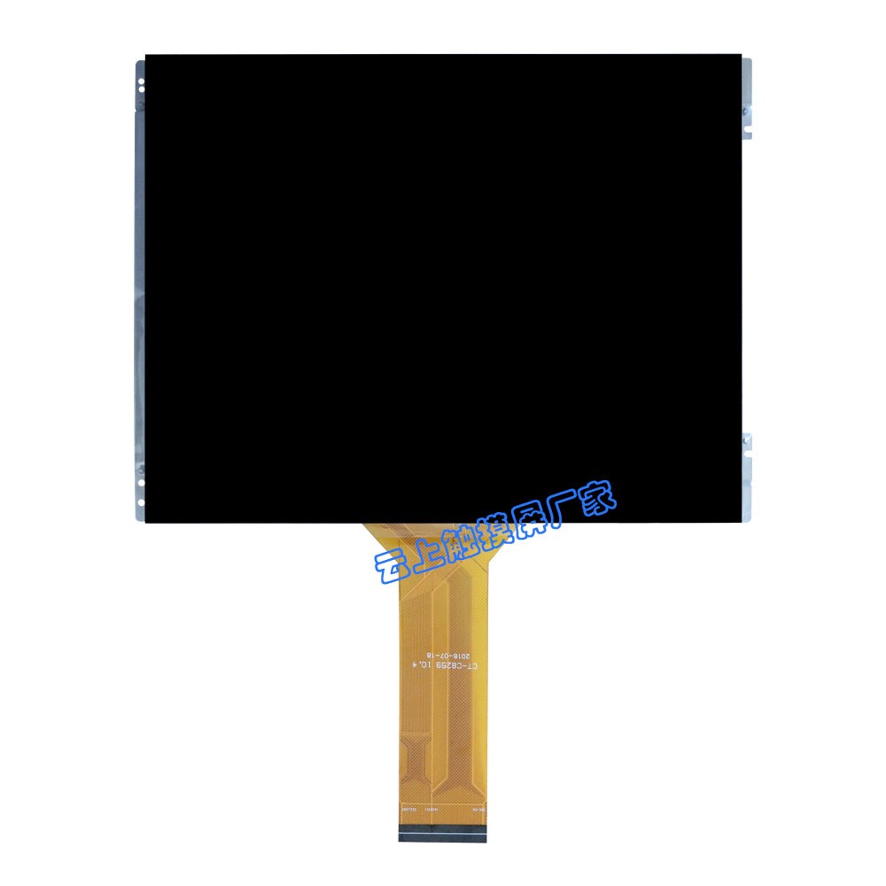 10.4寸米兰app体育登录入口网页版 10.4寸米兰app体育登录入口网页版