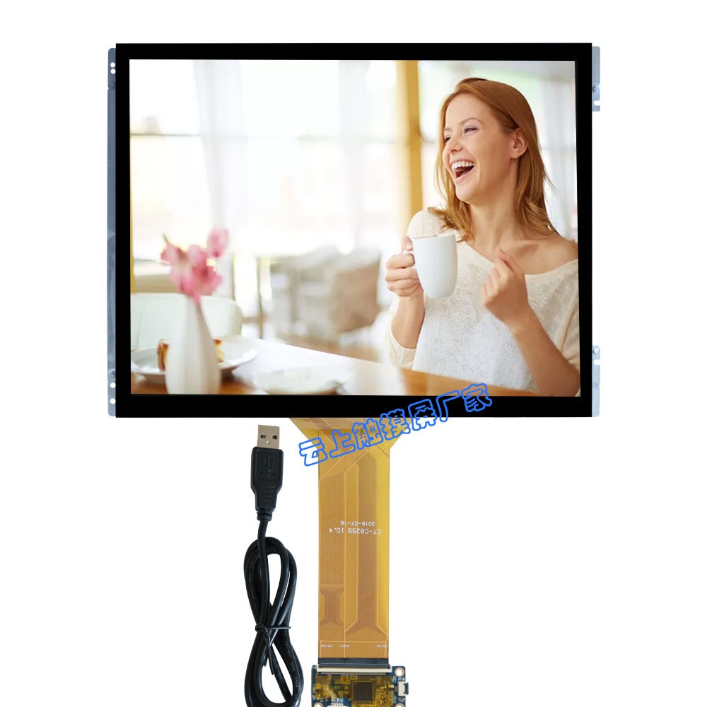 10.4寸米兰app体育登录入口网页版 10.4寸米兰app体育登录入口网页版