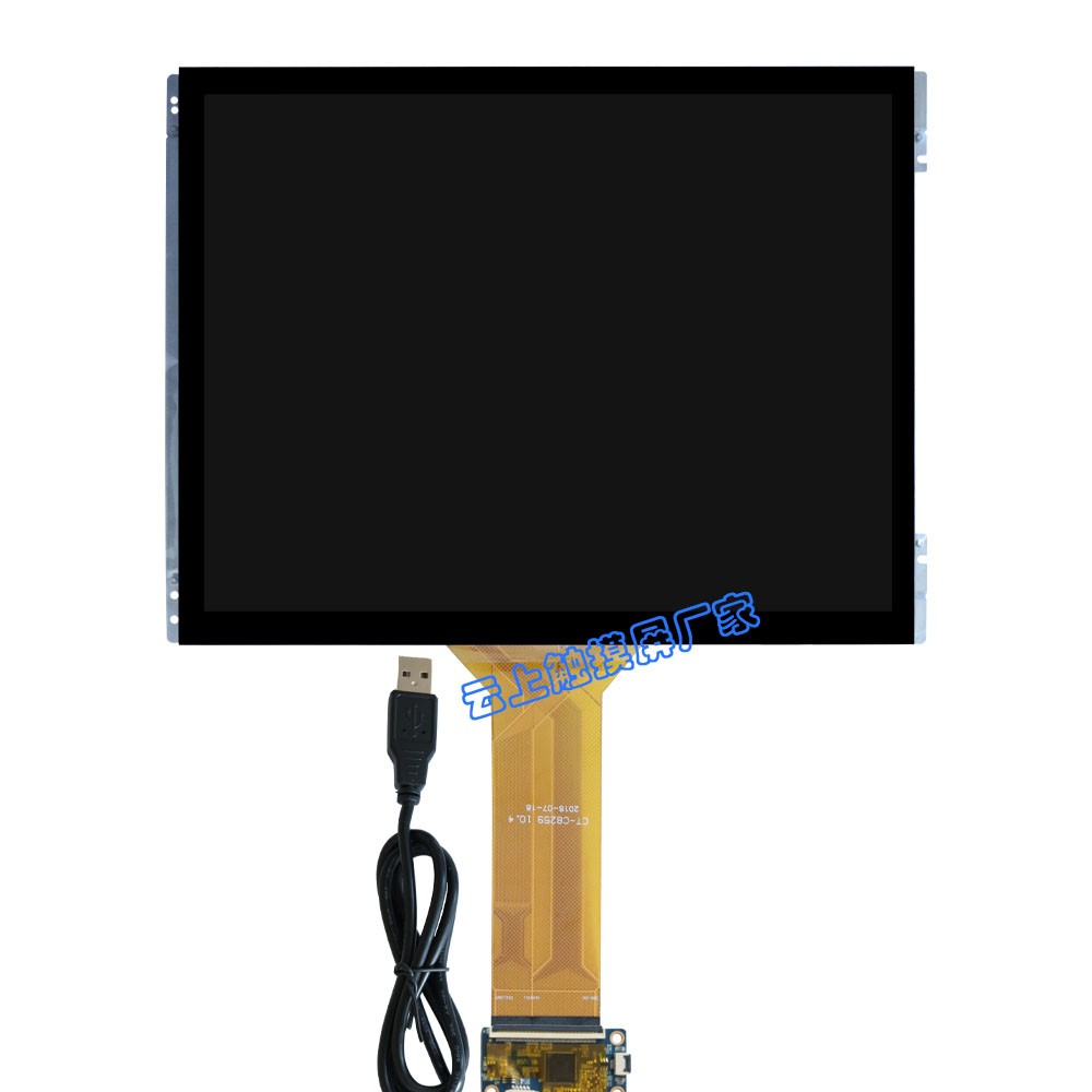 10.4寸米兰app体育登录入口网页版 10.4寸米兰app体育登录入口网页版