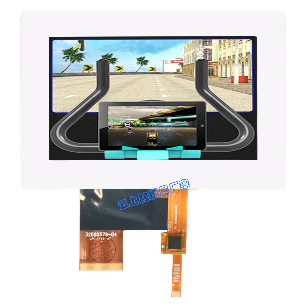 4.3寸触摸屏 4.3寸触摸屏