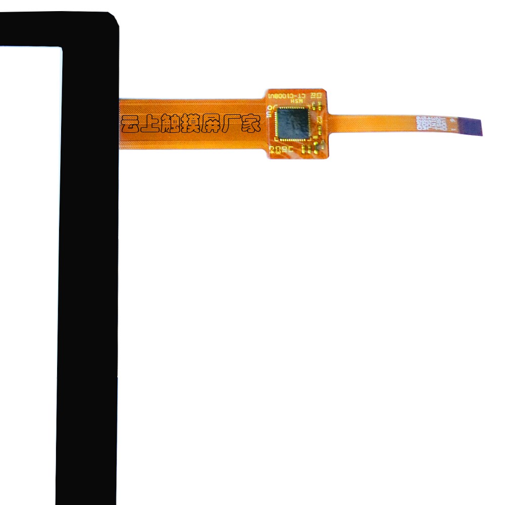 7寸电容触摸屏 7寸电容触摸屏