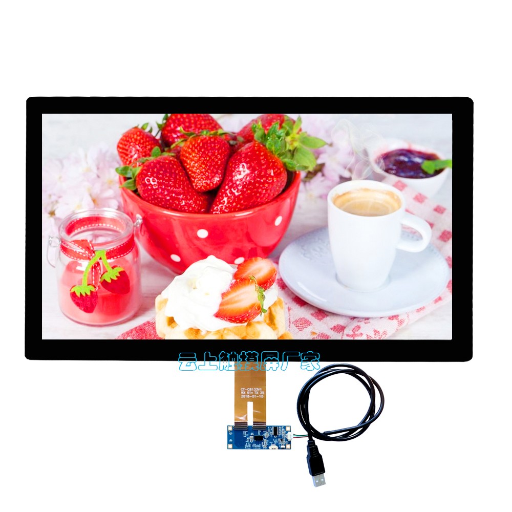 21.5寸电容触摸屏 21.5寸电容触摸屏