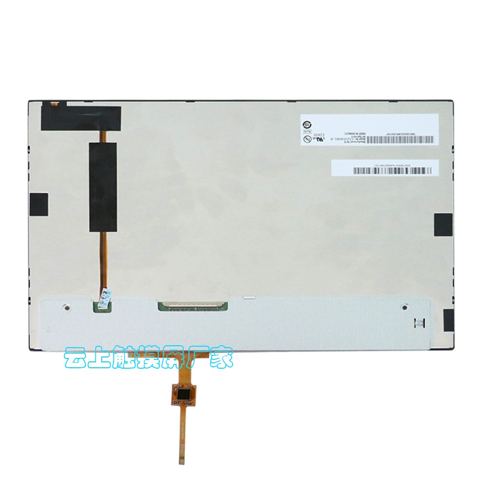 12.1寸触摸屏 12.1寸触摸屏