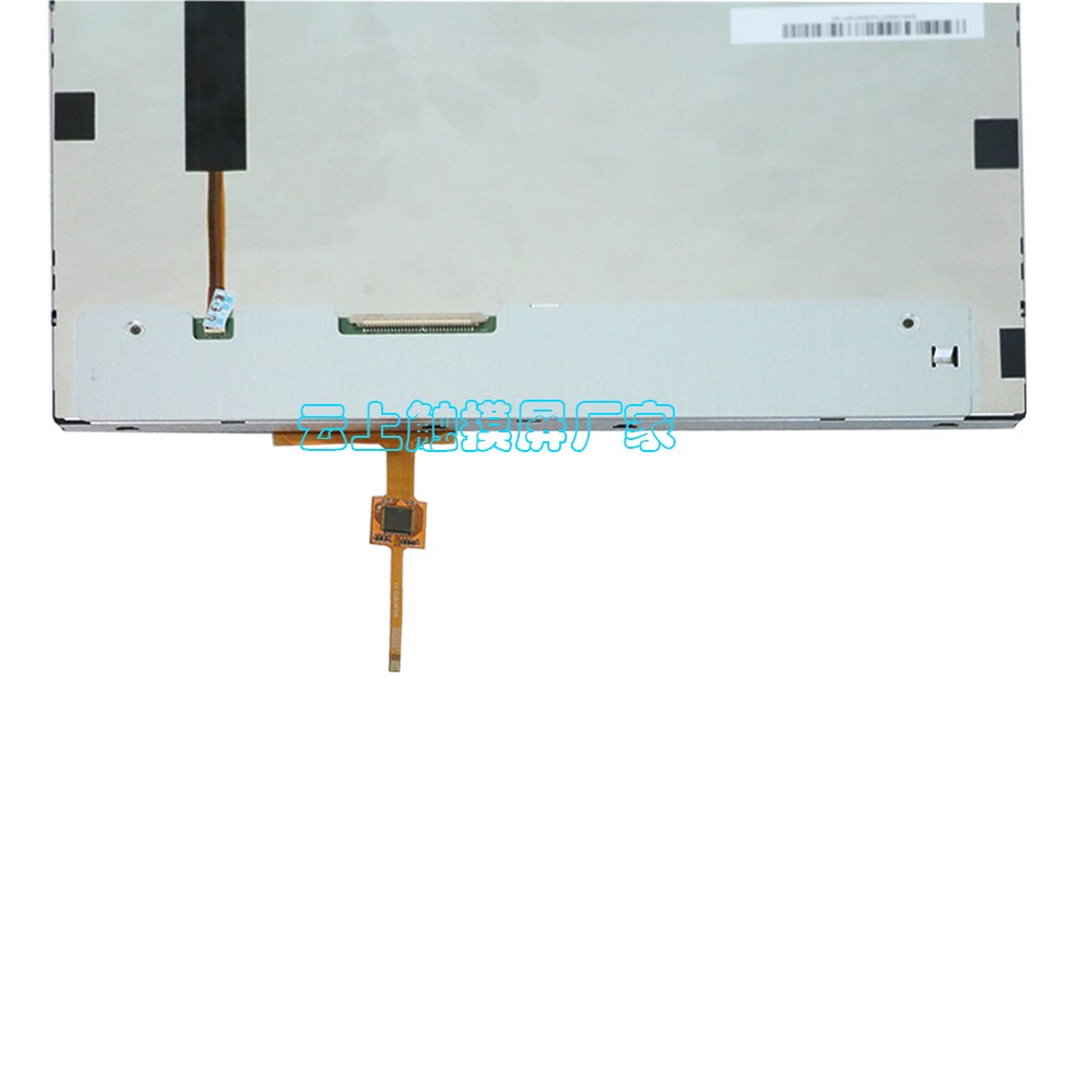 12.1寸触摸屏 12.1寸触摸屏