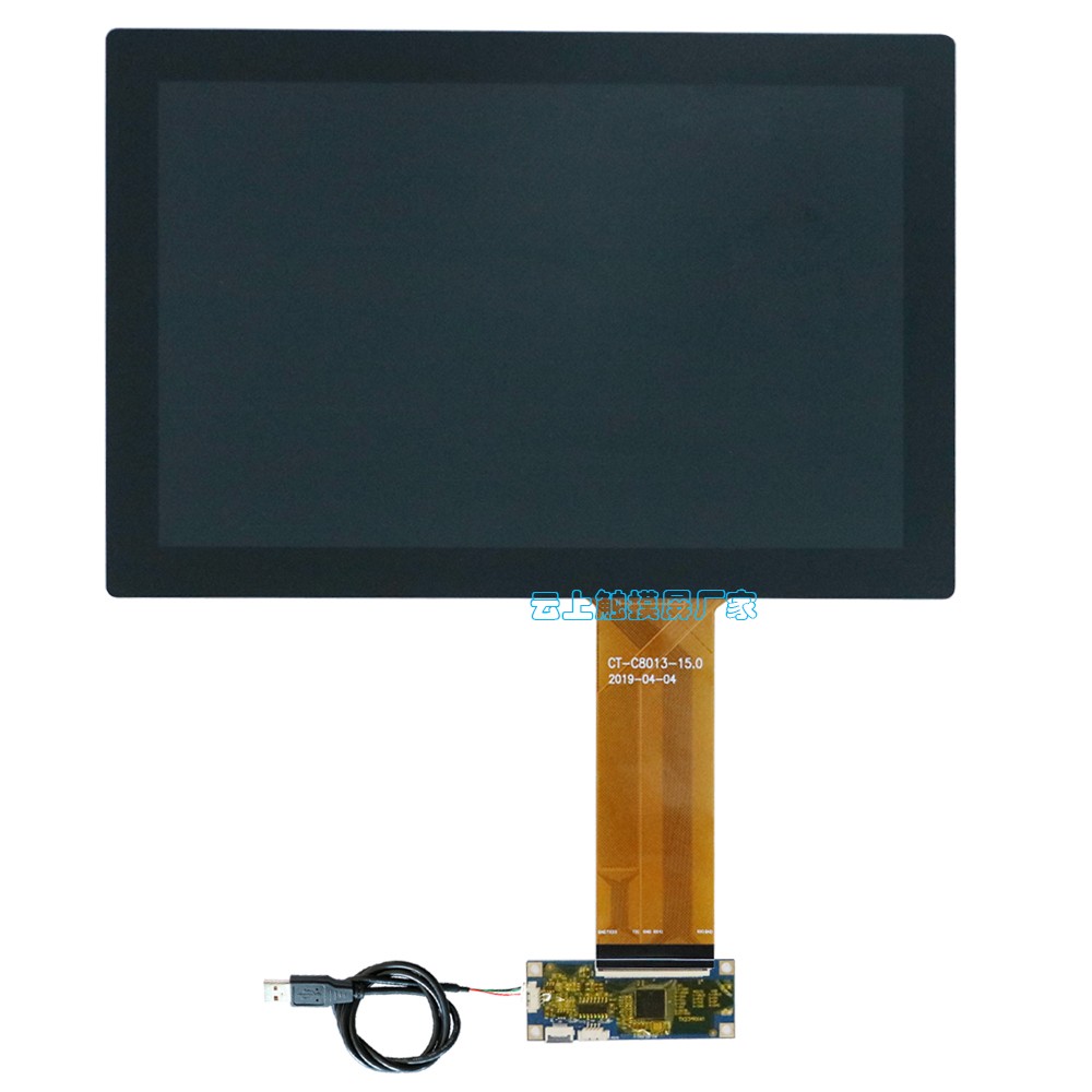 10.1寸电容触摸屏 10.1寸电容触摸屏