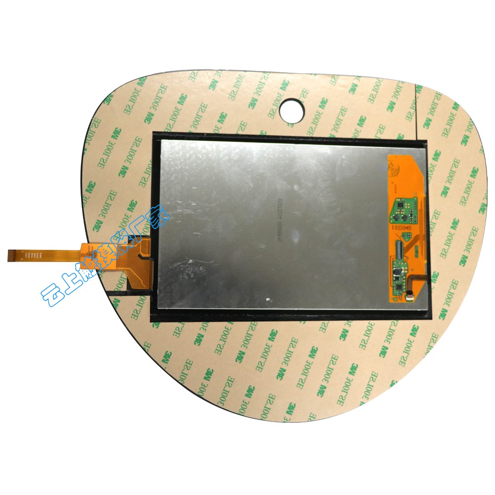 7寸触摸屏 7寸触摸屏