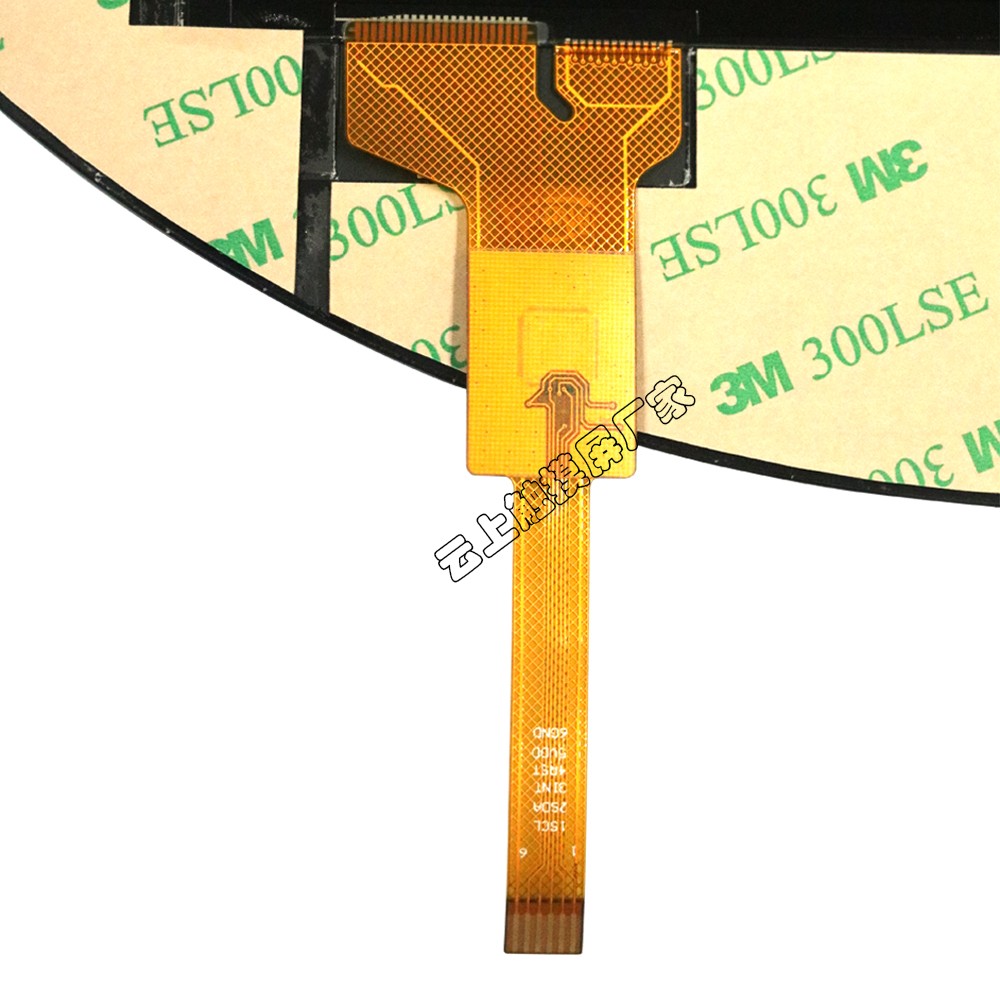 7寸触摸屏 7寸触摸屏