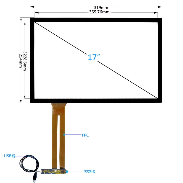 17寸电容触摸屏 17寸电容触摸屏