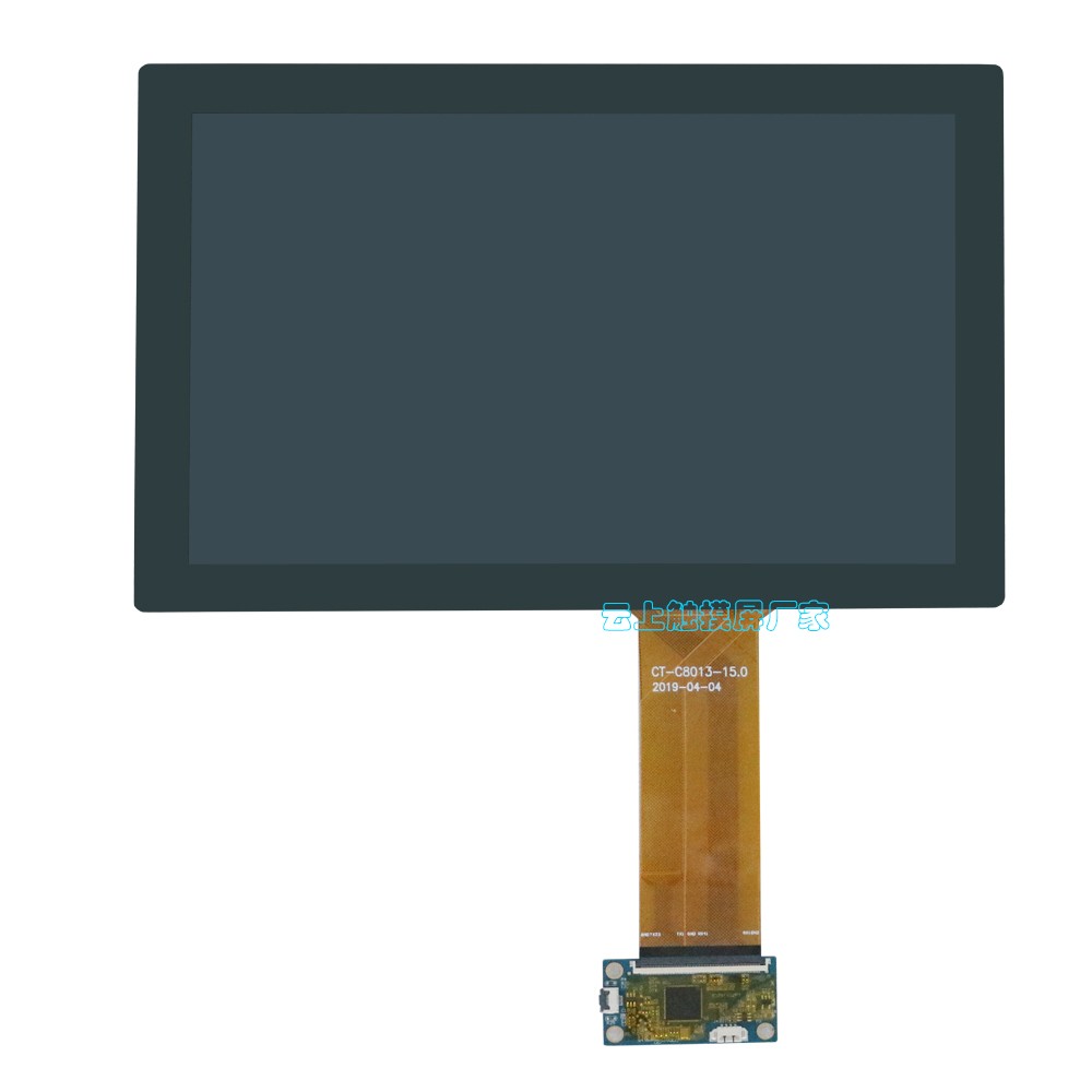 10.1寸工业电容触摸屏 10.1寸工业电容触摸屏