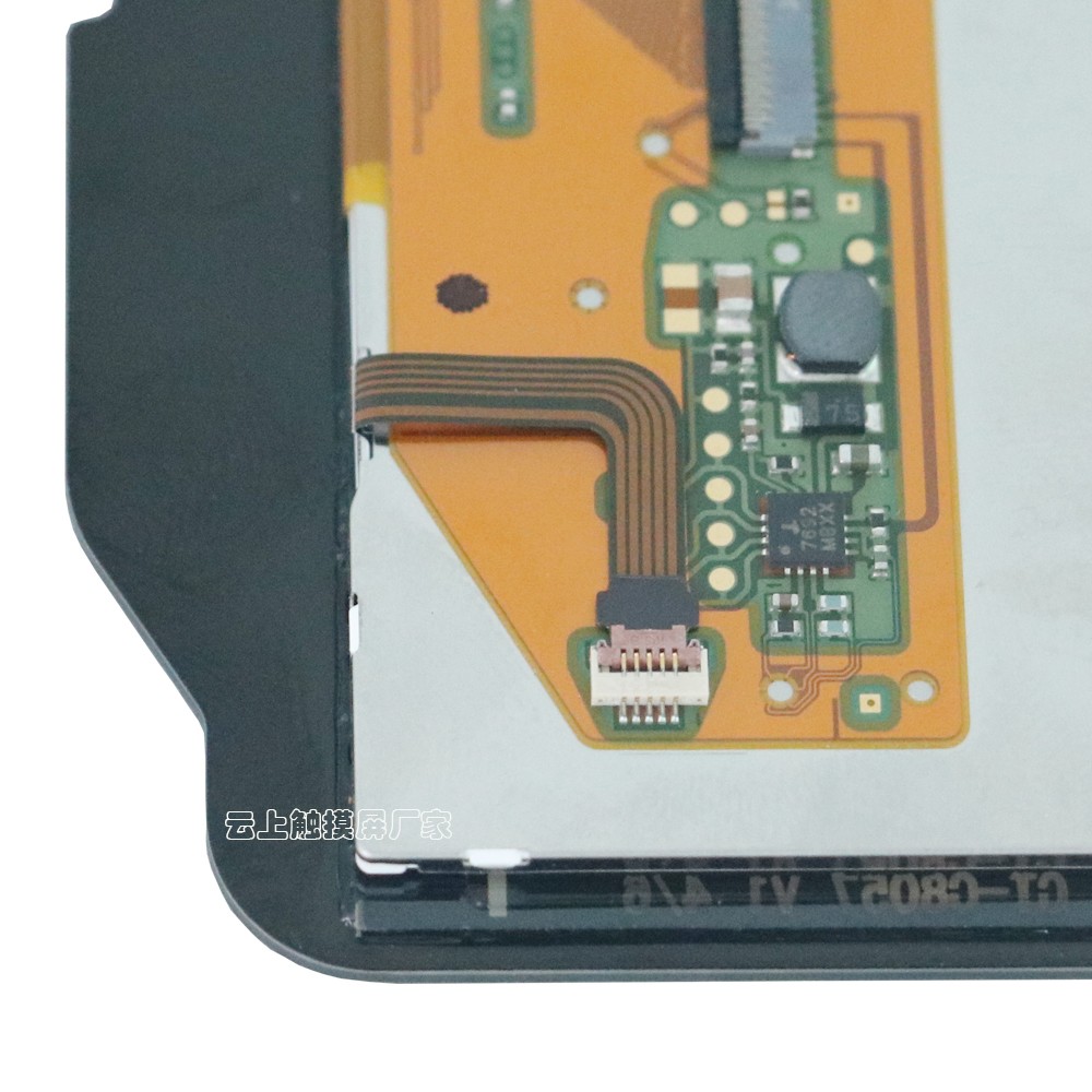 7寸电容触摸屏 7寸电容触摸屏