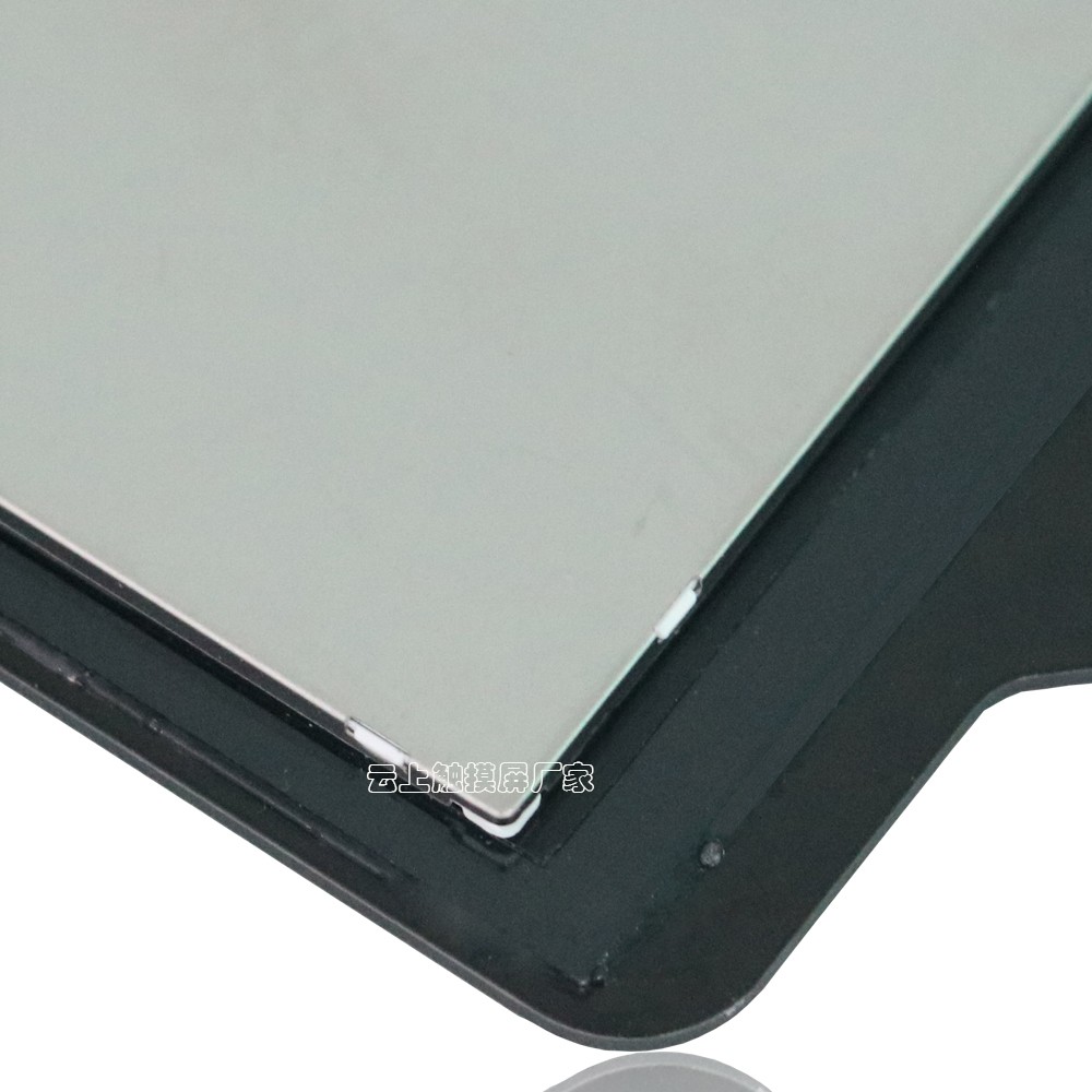 7寸电容触摸屏 7寸电容触摸屏