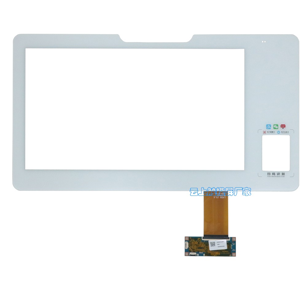 14寸电容触摸屏 14寸电容触摸屏