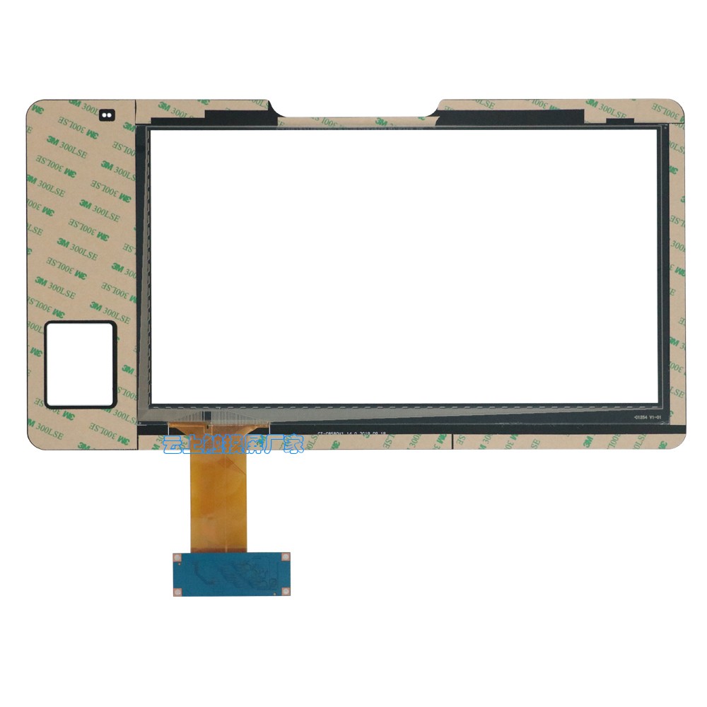14寸电容触摸屏 14寸电容触摸屏