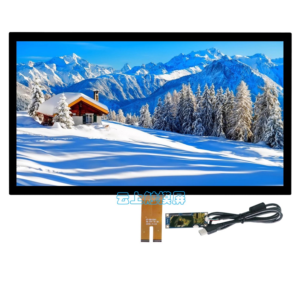 21.5寸电容触摸屏 21.5寸电容触摸屏