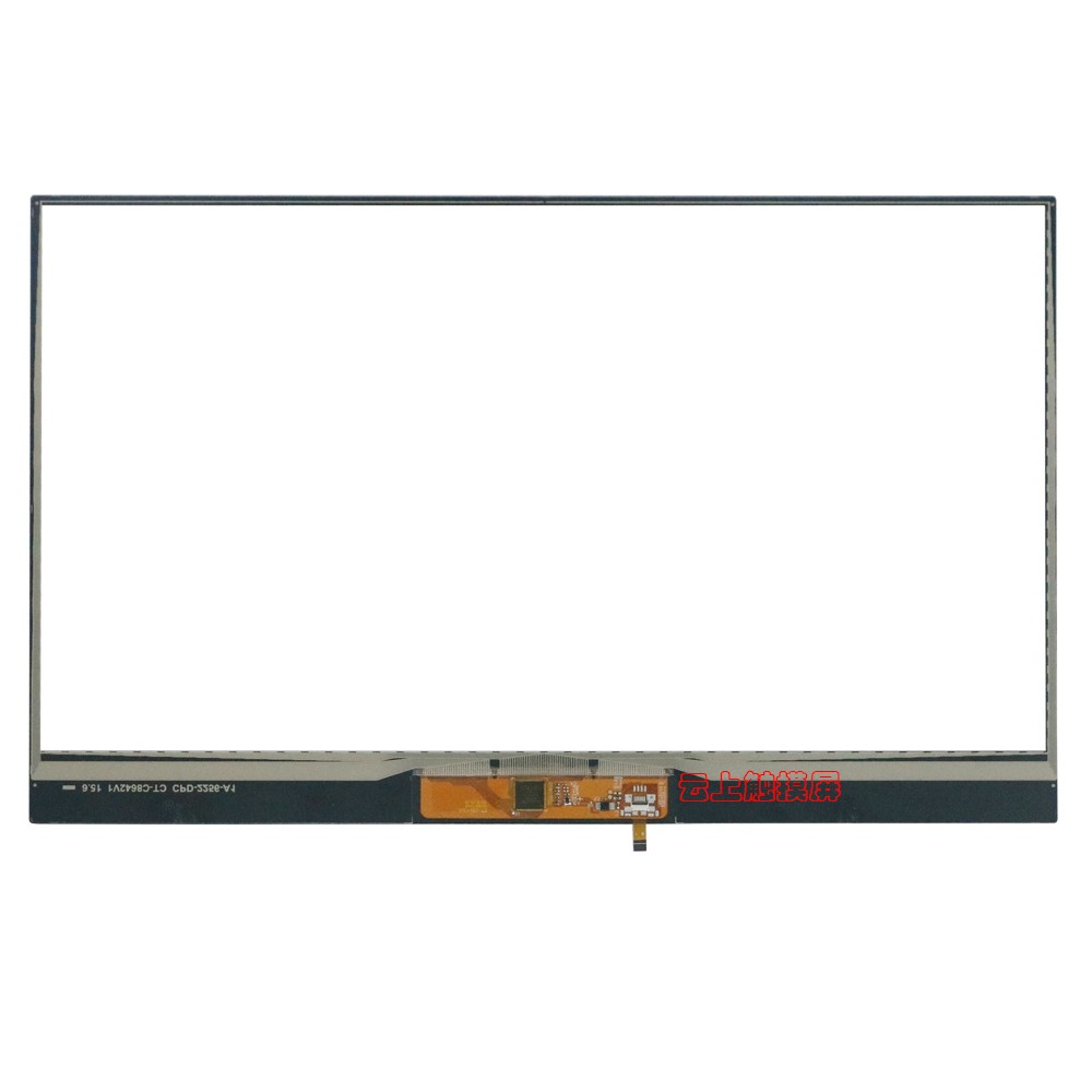 15.6寸电容触摸屏 15.6寸电容触摸屏