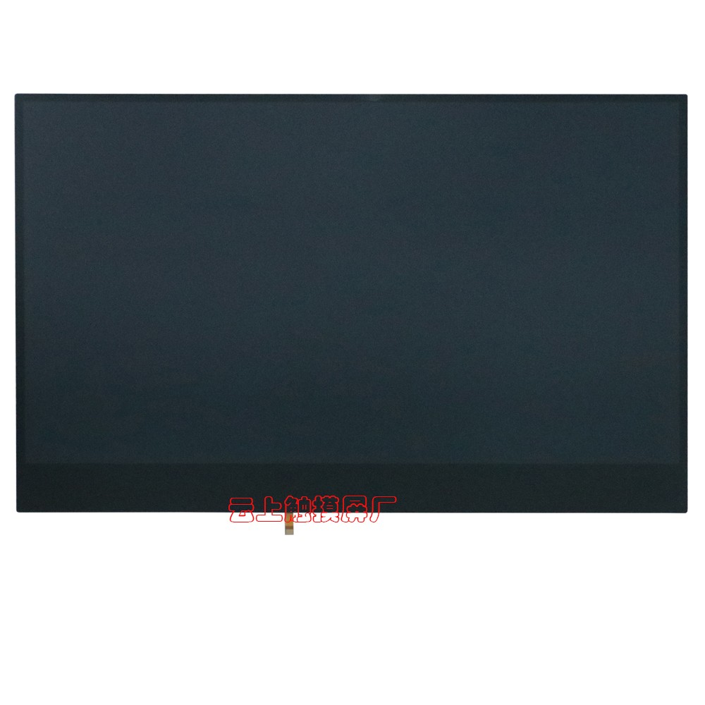 15.6寸电容触摸屏 15.6寸电容触摸屏