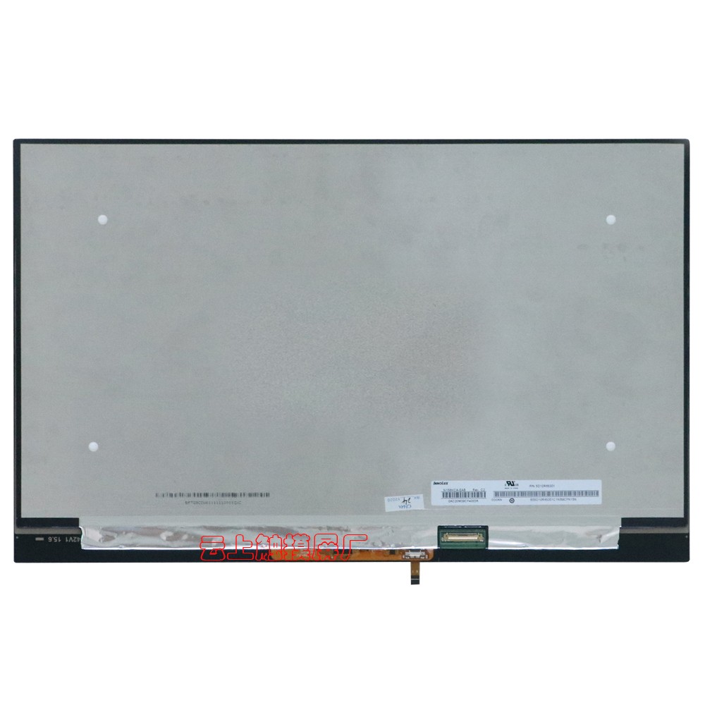 15.6寸电容触摸屏 15.6寸电容触摸屏