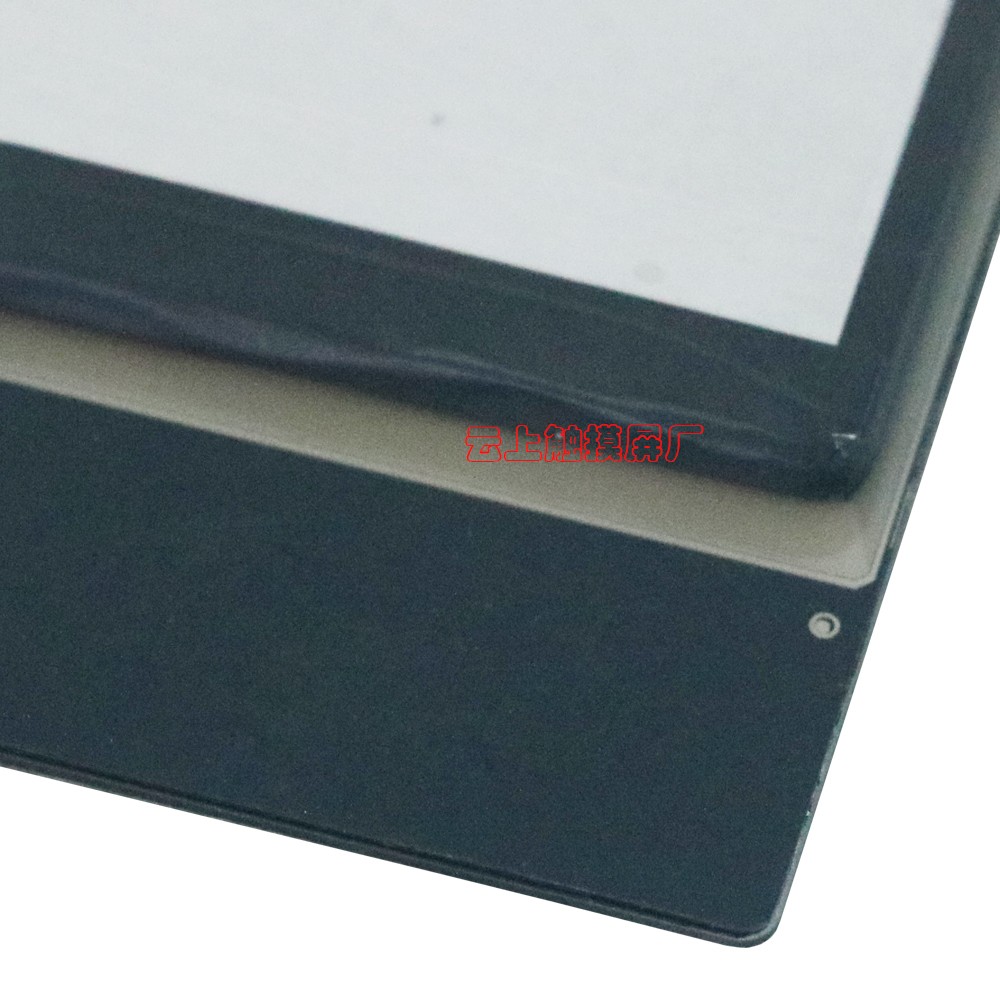 15.6寸电容触摸屏 15.6寸电容触摸屏