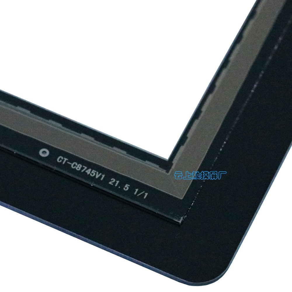 21.5寸电容触摸屏 21.5寸电容触摸屏