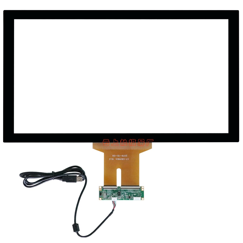 21.5寸电容式触摸屏 21.5寸电容式触摸屏