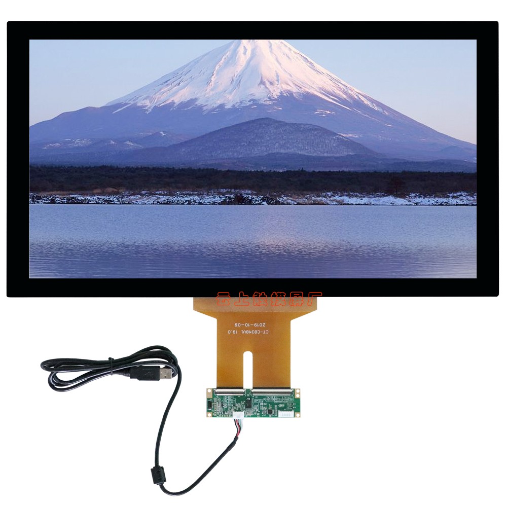 21.5寸电容式触摸屏 21.5寸电容式触摸屏