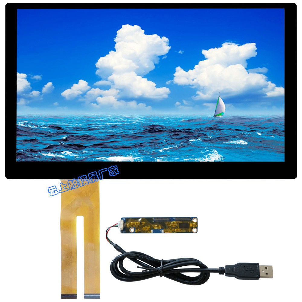 11.6寸电容触摸屏 11.6寸电容触摸屏