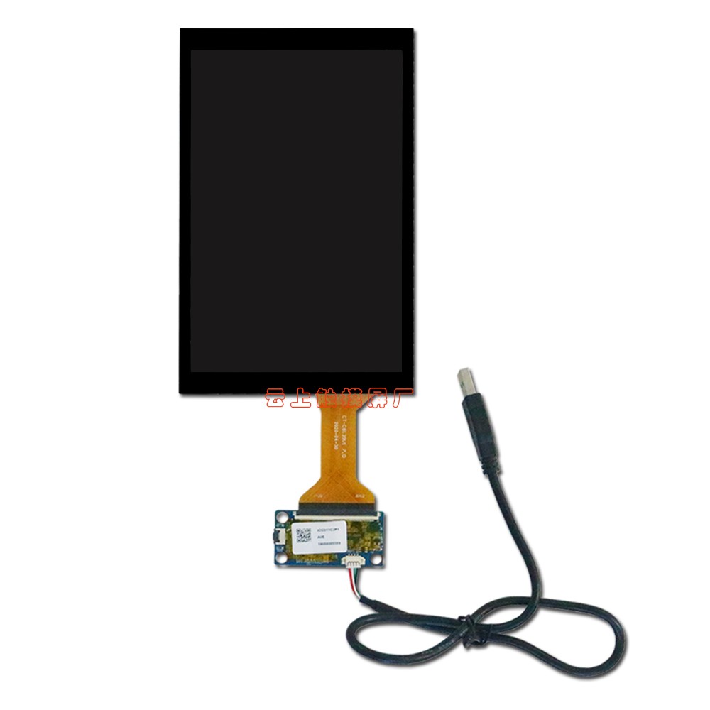 7寸电容触摸屏 7寸电容触摸屏