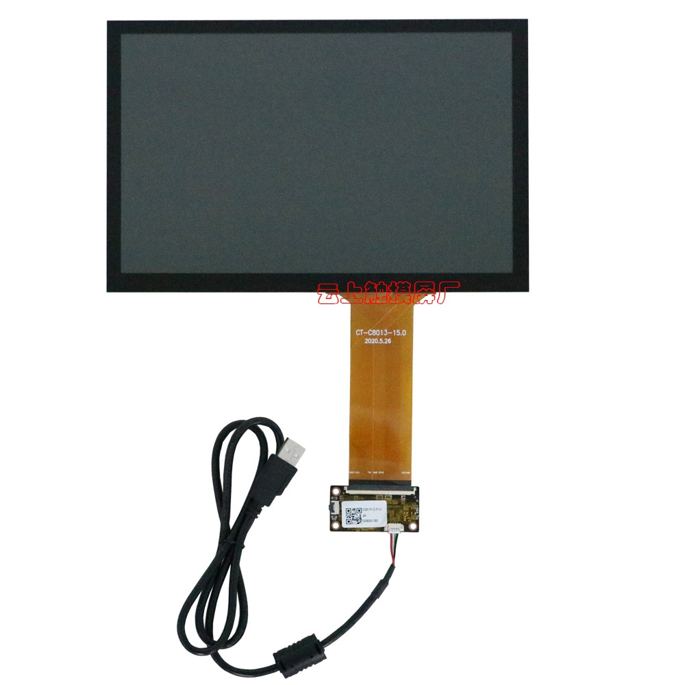 10.1寸显示触摸屏 10.1寸显示触摸屏