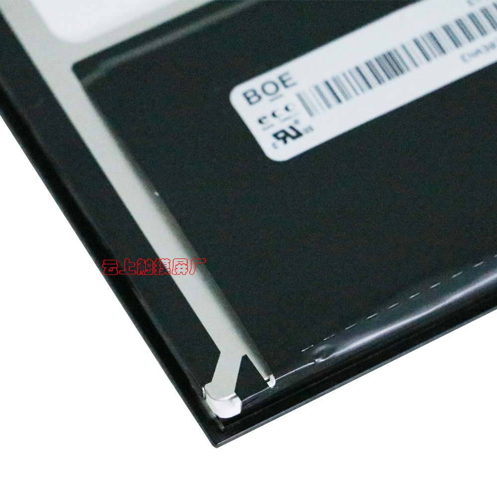 10.1寸显示触摸屏 10.1寸显示触摸屏