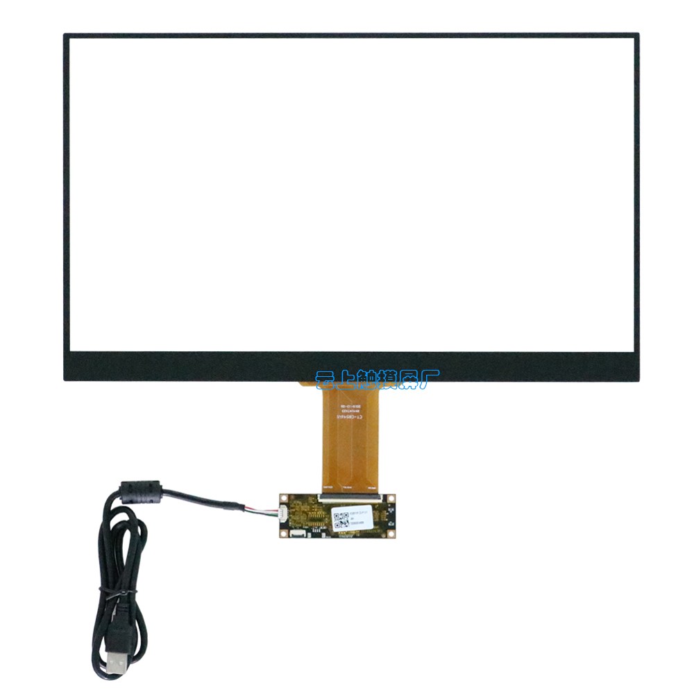 15.6寸电容触摸屏 15.6寸电容触摸屏