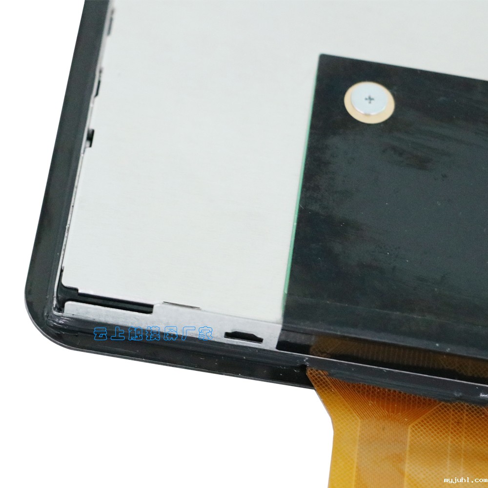 13.3寸全贴合触摸屏 13.3寸全贴合触摸屏