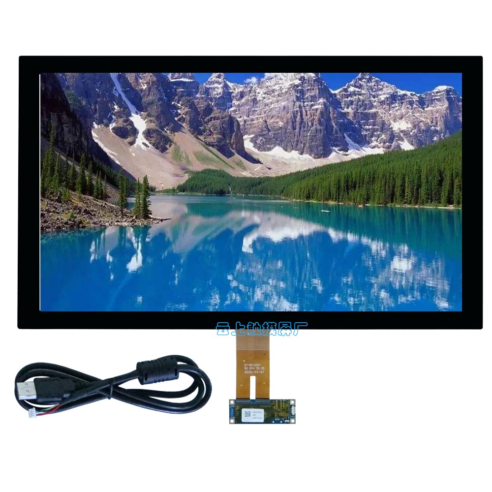 21.5寸电容触摸屏 21.5寸电容触摸屏