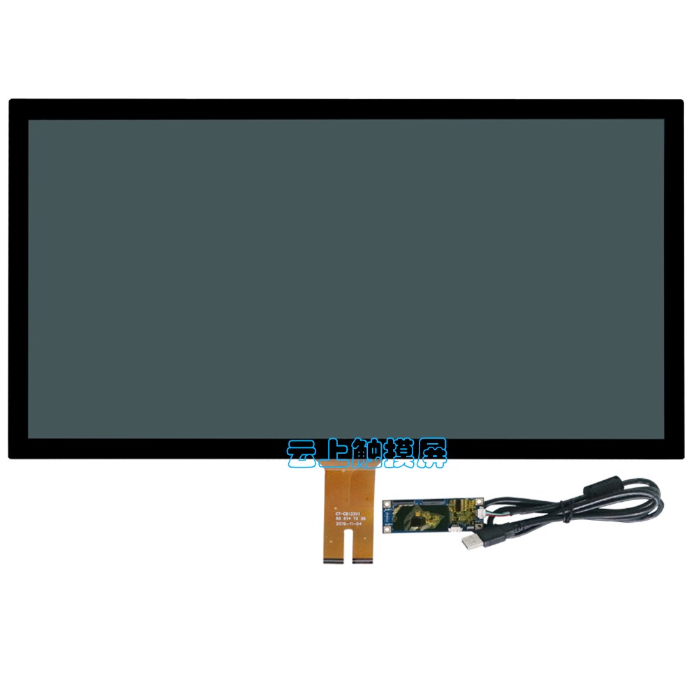 15.6寸电容触摸屏