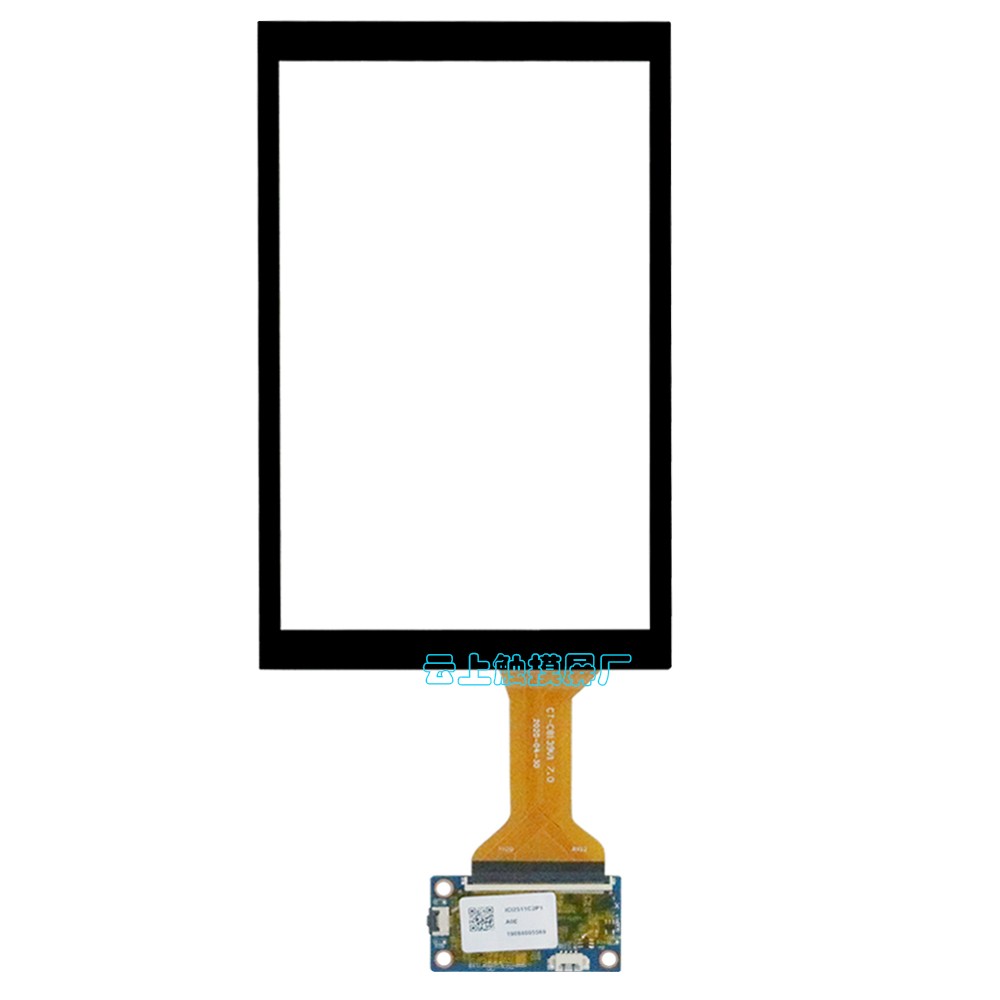 7寸电容触摸屏 7寸电容触摸屏