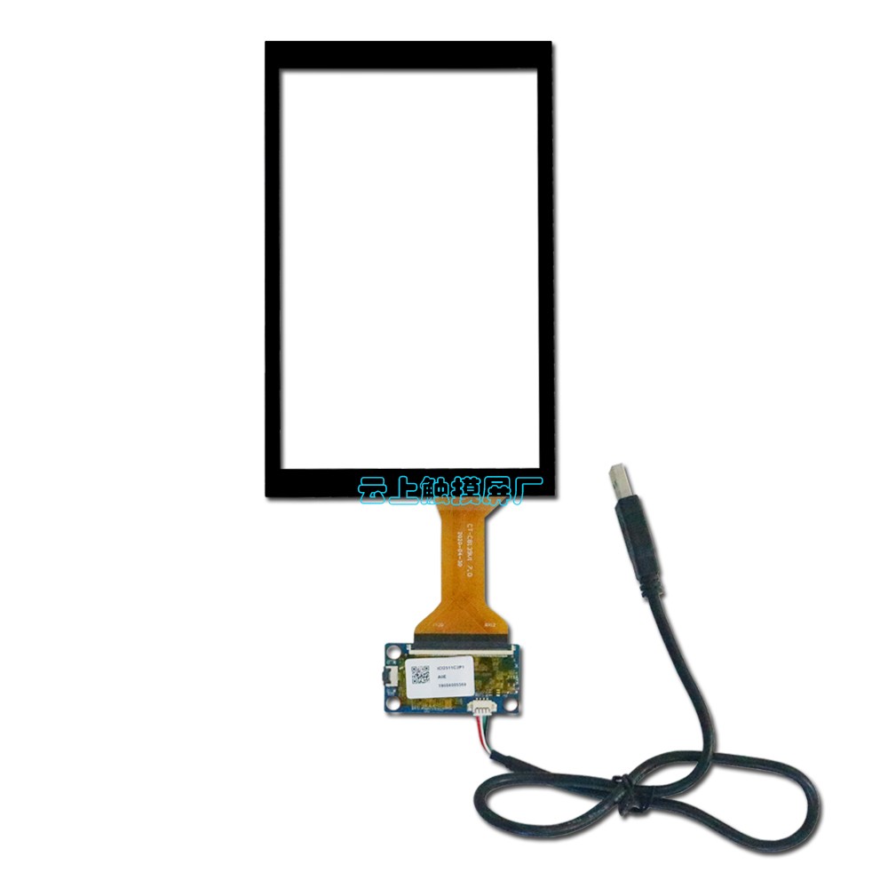7寸电容触摸屏 7寸电容触摸屏