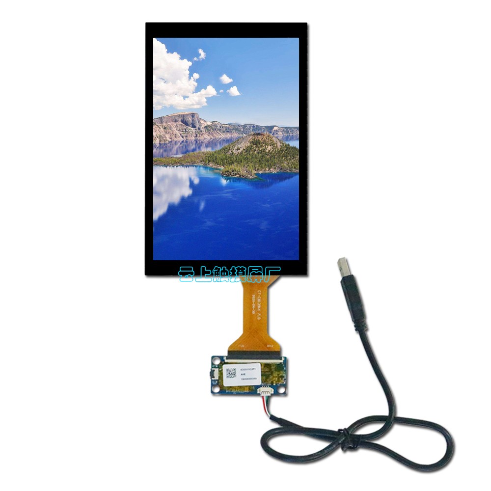 7寸电容触摸屏 7寸电容触摸屏