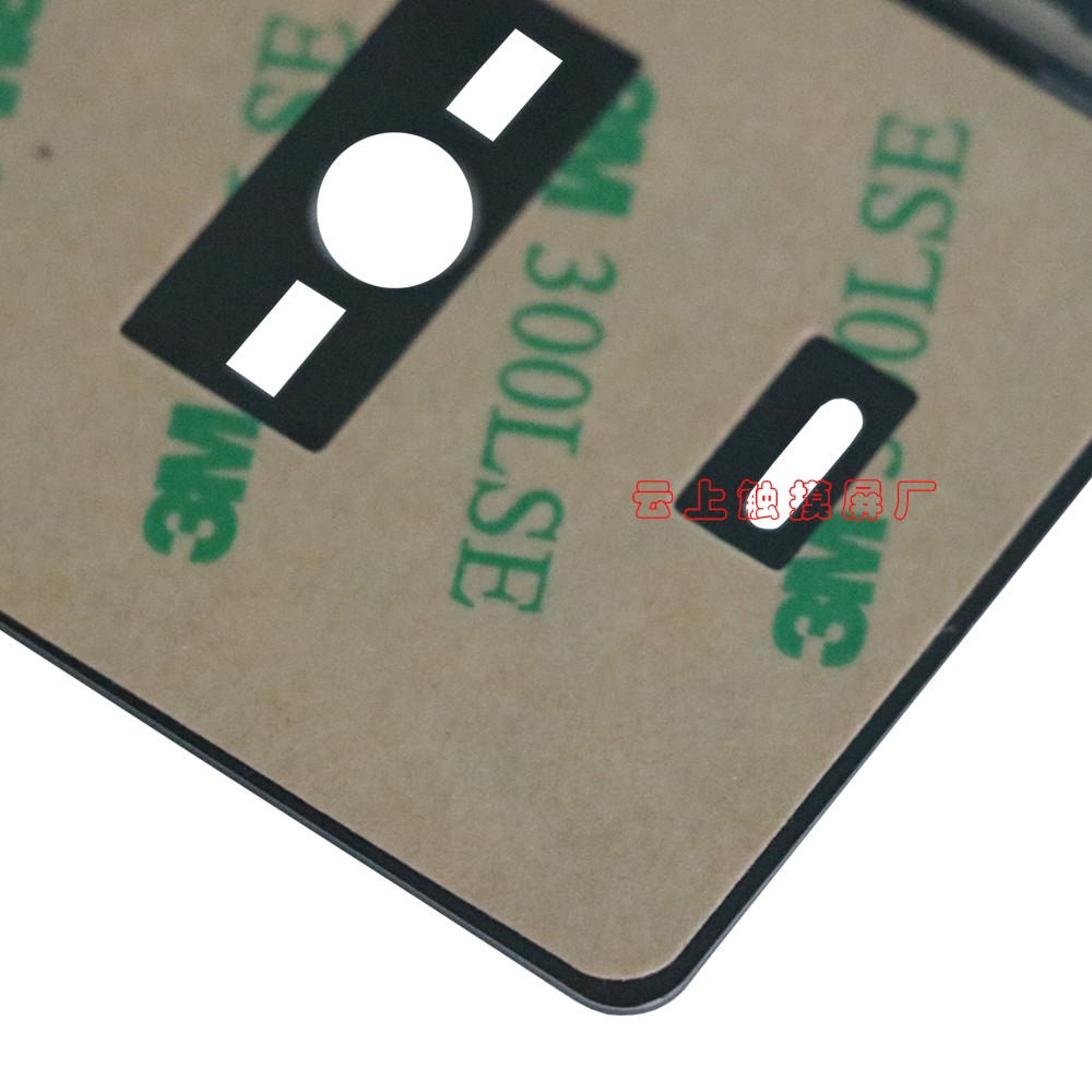 3.1寸按键触摸屏 3.1寸按键触摸屏