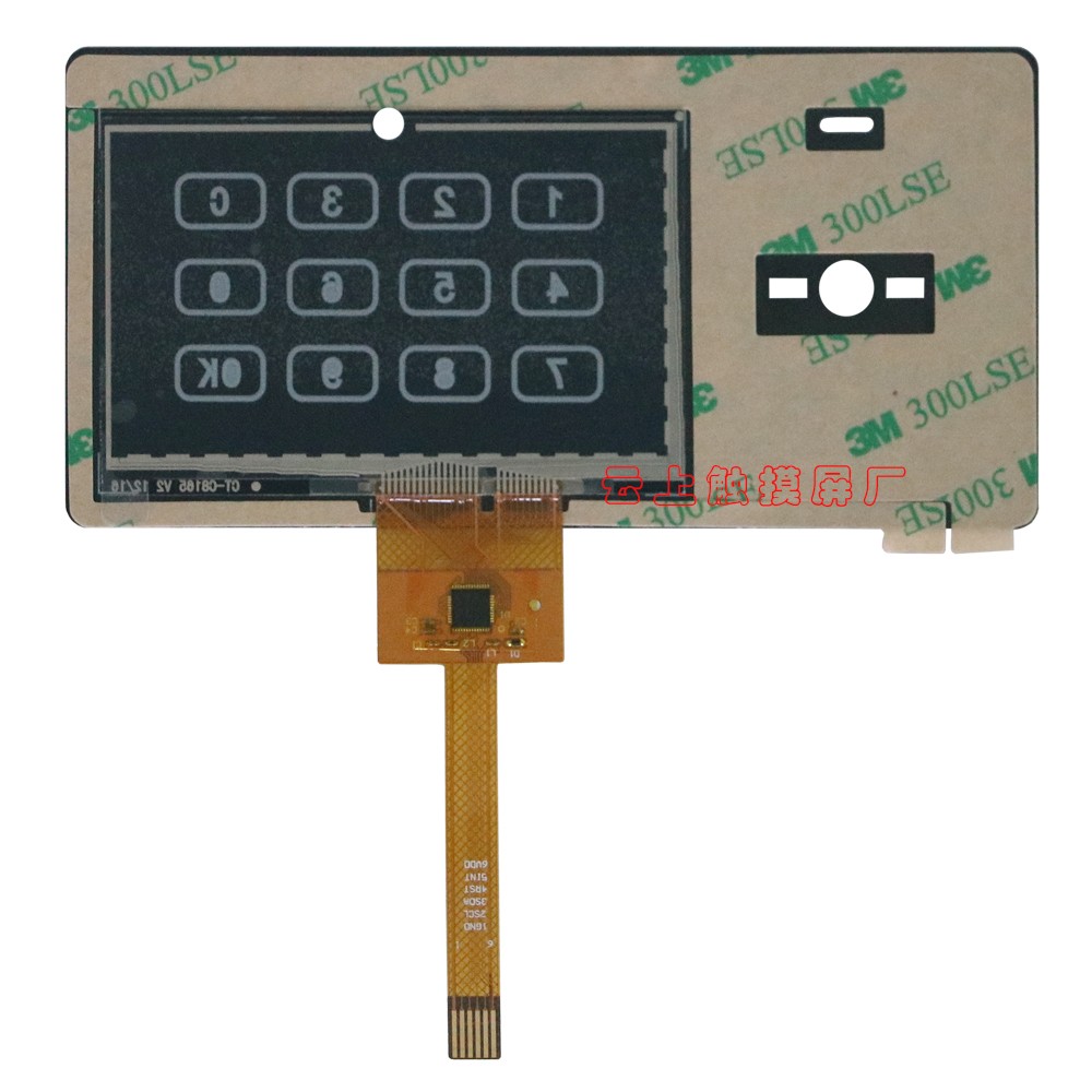 3.1寸按键触摸屏 3.1寸按键触摸屏