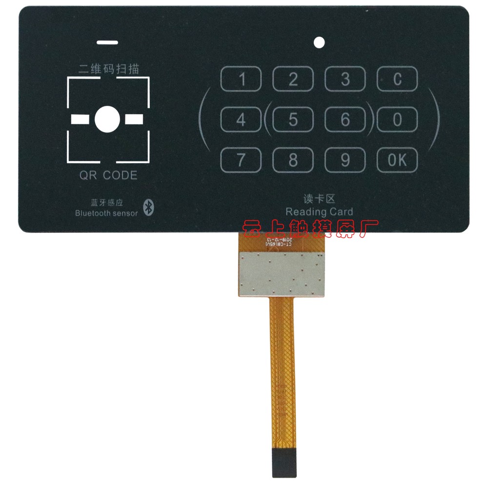 3.1寸按键触摸屏 3.1寸按键触摸屏