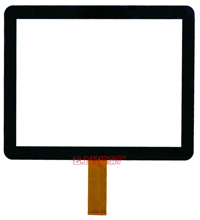 15.6寸米兰直播app苹果