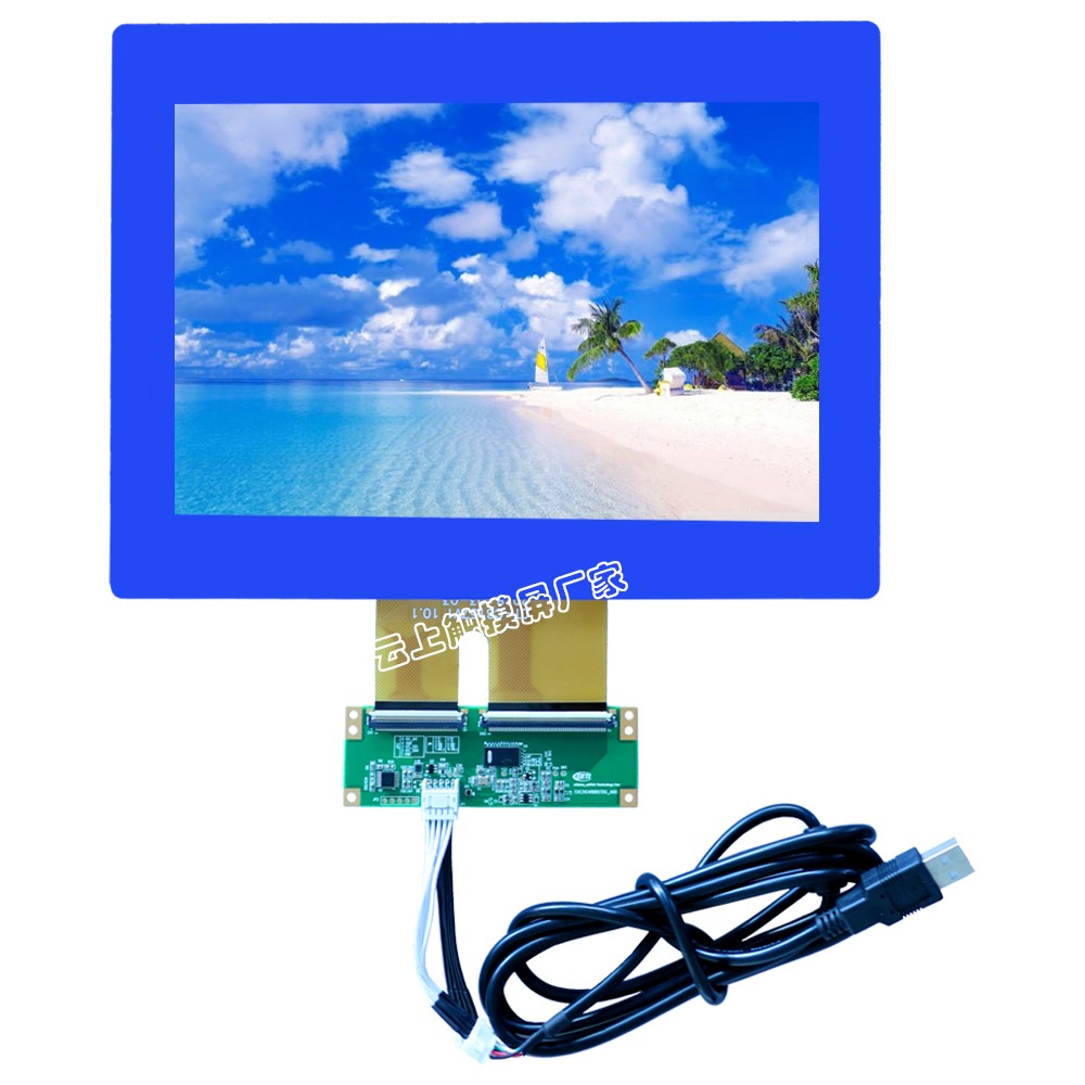 10.1寸电容触摸屏 10.1寸电容触摸屏