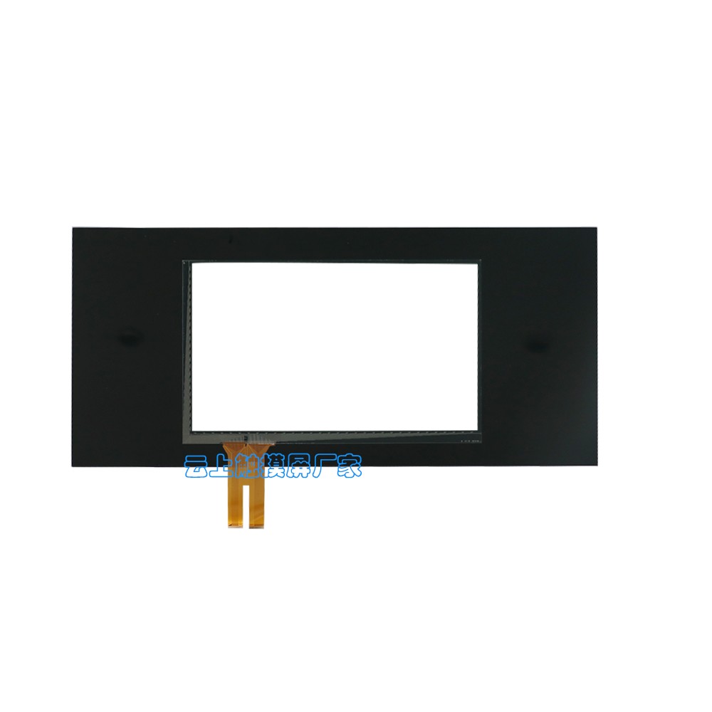 13.3寸电容触摸屏 13.3寸电容触摸屏