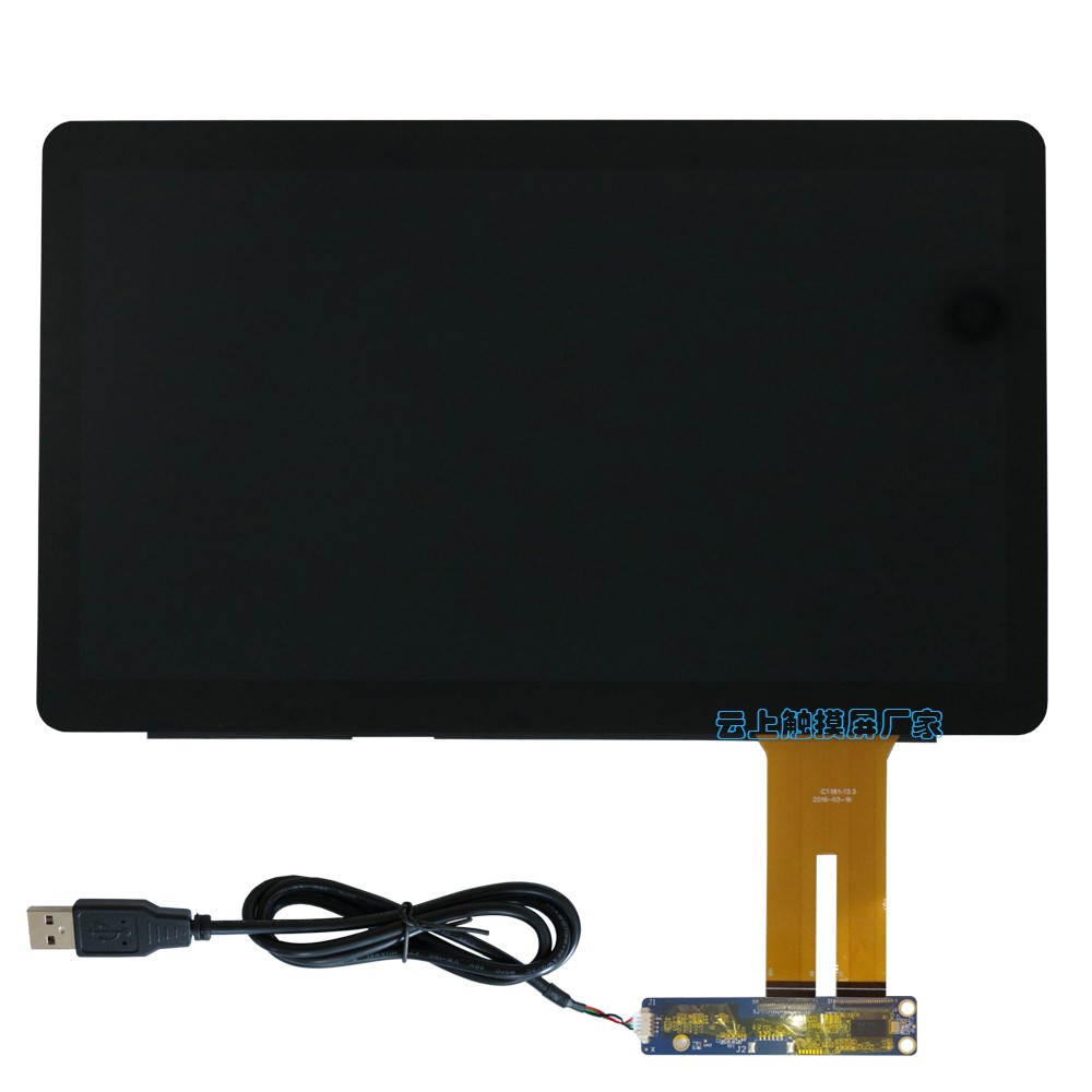 13.3寸电容触摸屏 13.3寸电容触摸屏