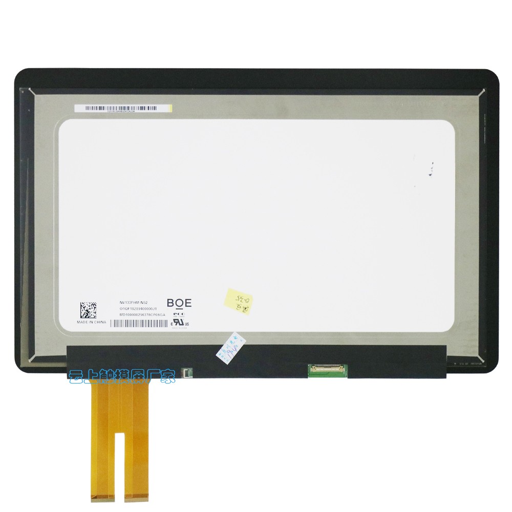 13.3寸电容触摸屏 13.3寸电容触摸屏