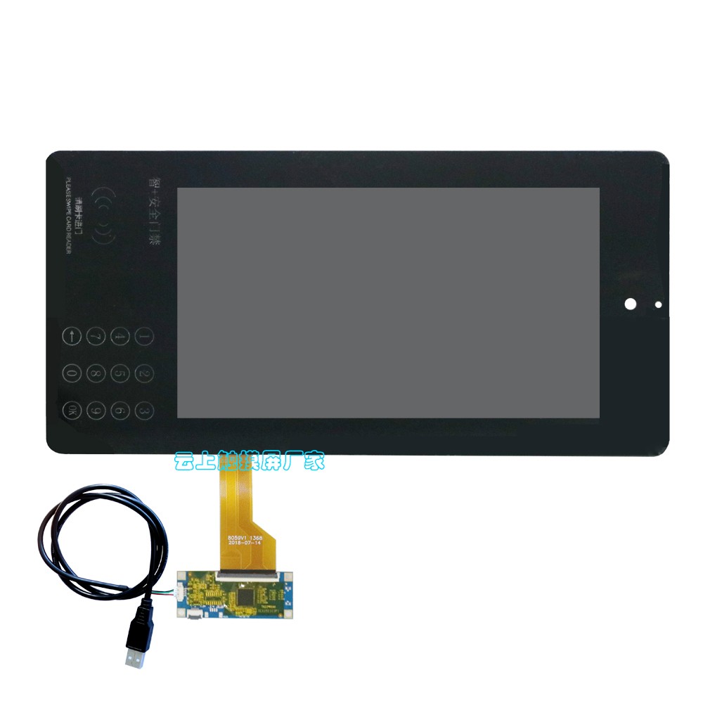 15.6寸米兰直播app苹果