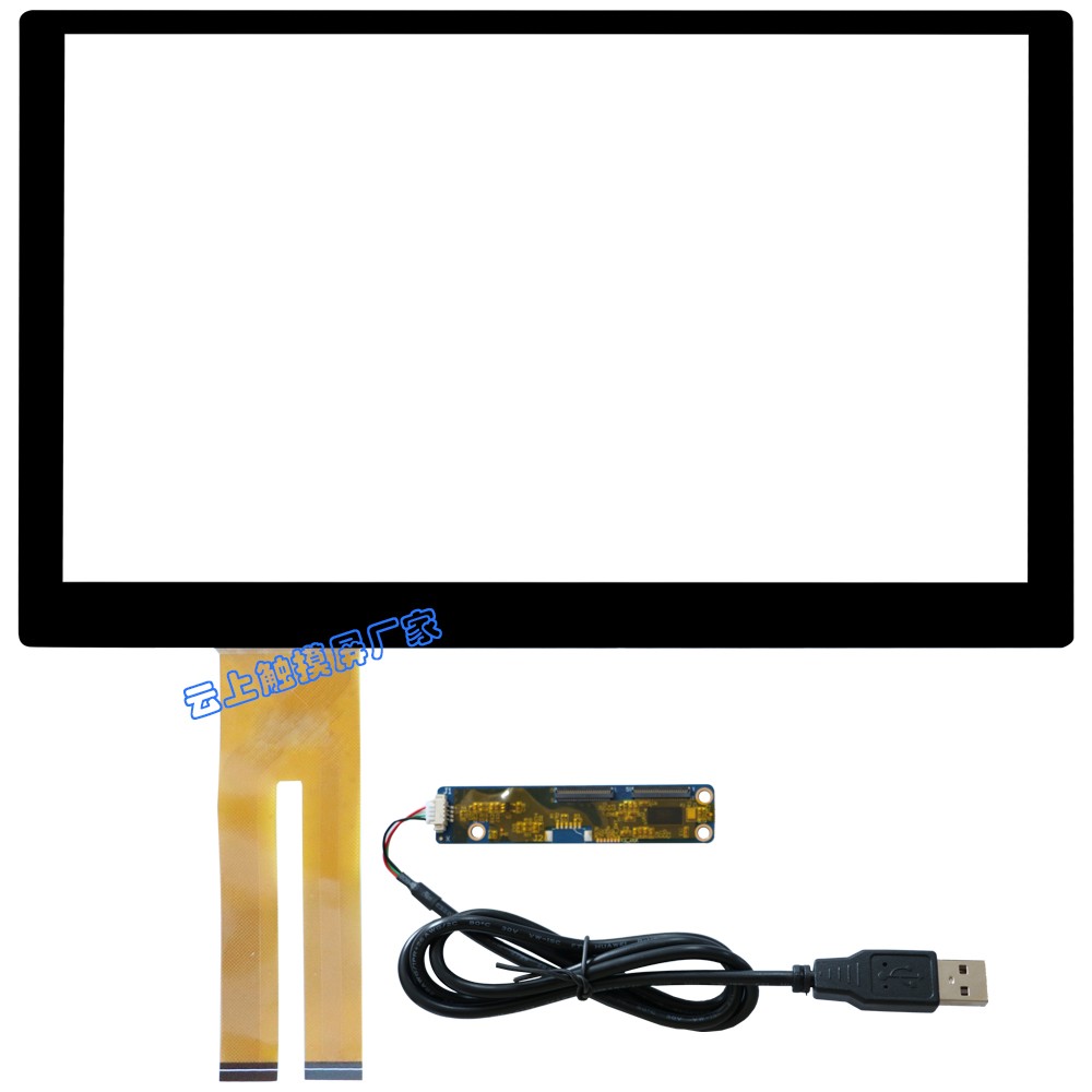 15.6寸电容触摸屏