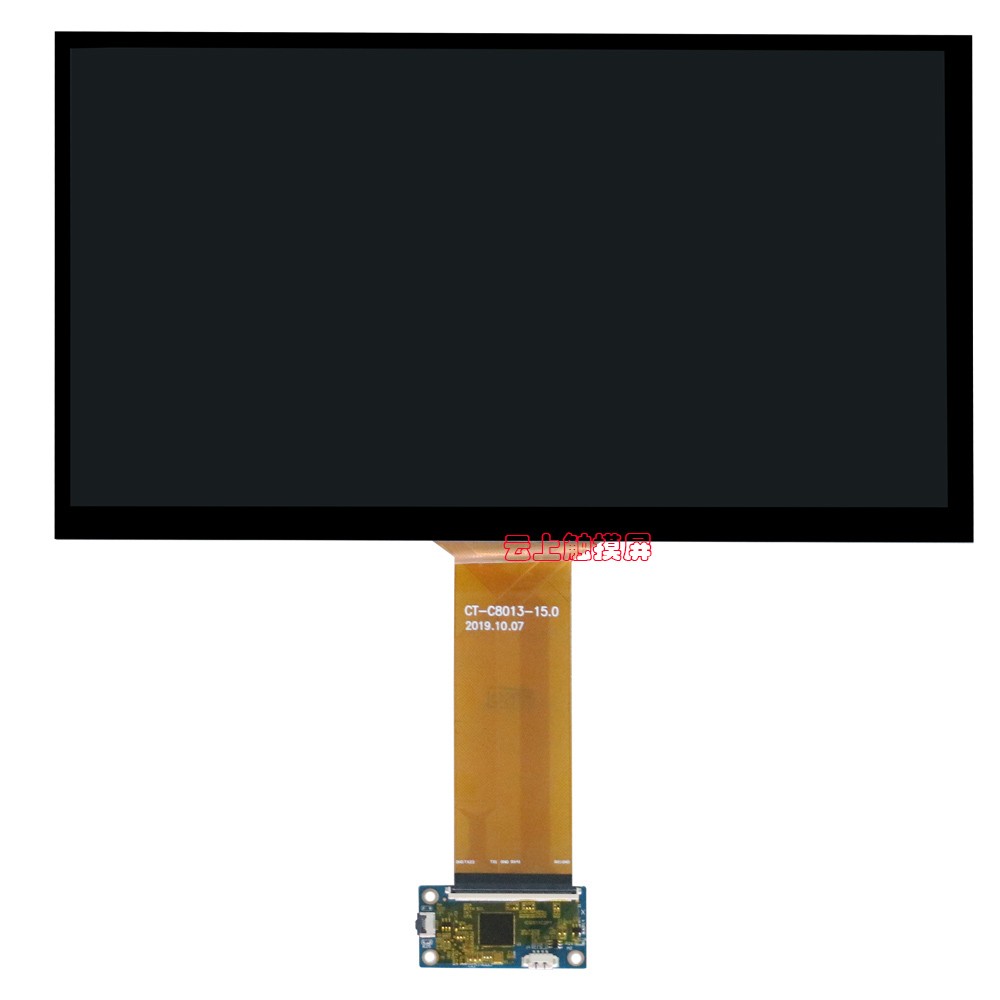 15.6寸米兰直播app苹果