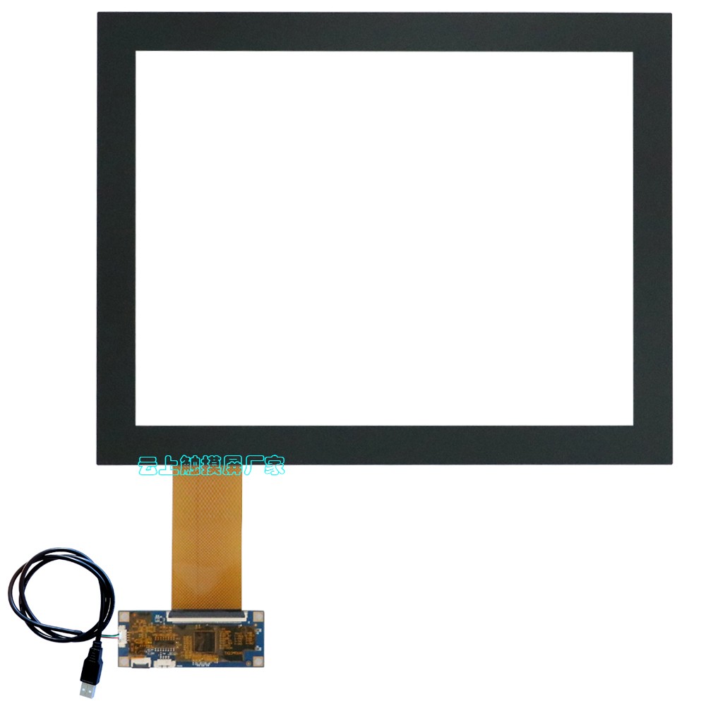 15.6寸电容触摸屏