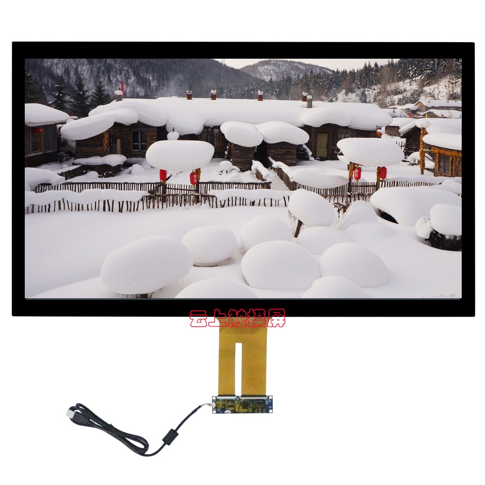 32寸电容触摸屏 32寸电容触摸屏