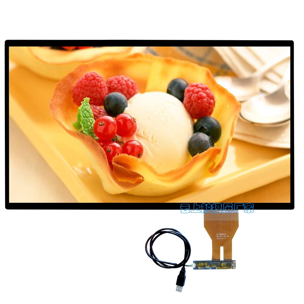 23.8寸电容触摸屏 23.8寸电容触摸屏
